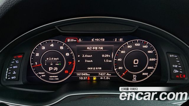 Audi Q7 2019 — photo 8