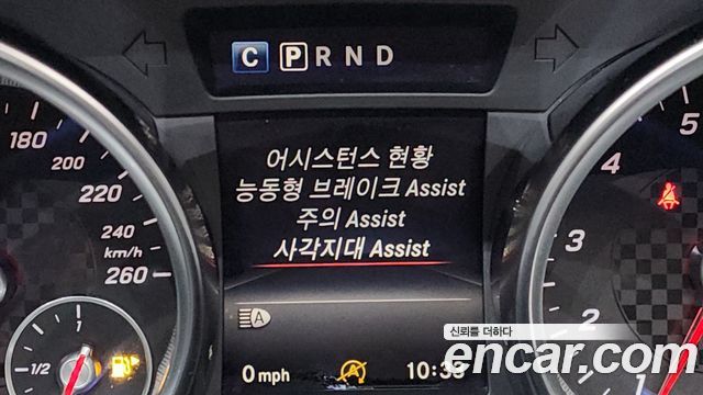 Mercedes-Benz SLC-Class 2017 — photo 16