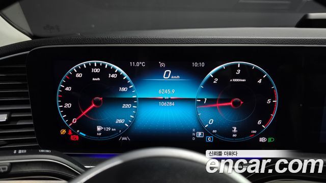 Mercedes-Benz GLE-Class 2020 — photo 8