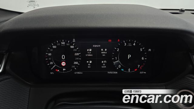 Land Rover Range Rover Velar 2022 — photo 8