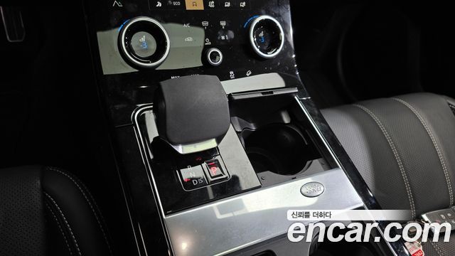 Land Rover Range Rover Velar 2022 — photo 9
