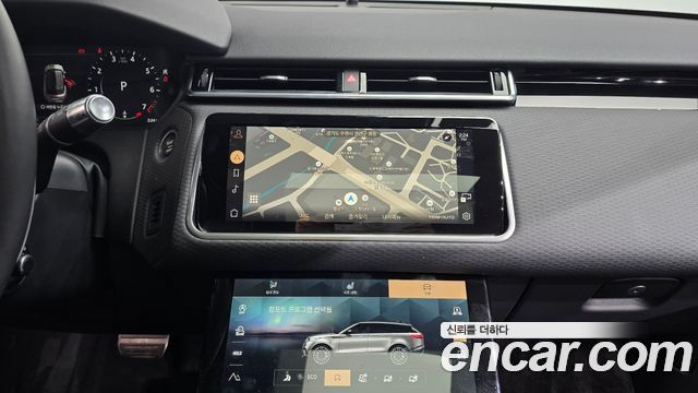 Land Rover Range Rover Velar 2022 — photo 14