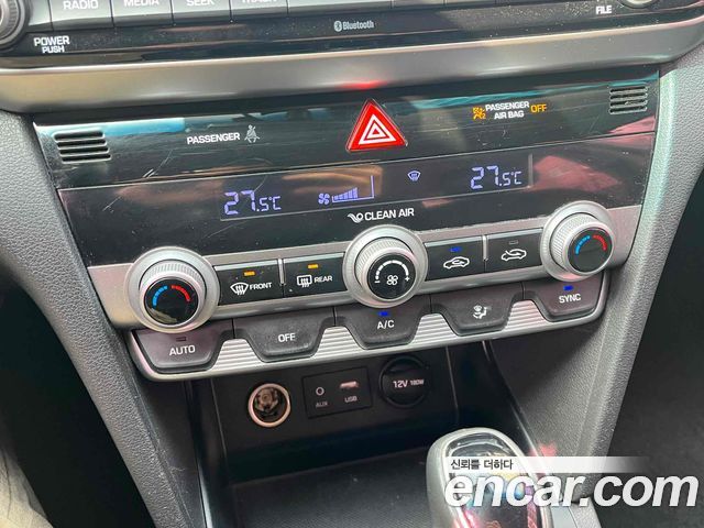 Hyundai AVANTE 2020 — photo 18