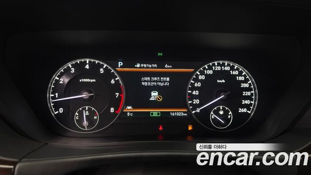 Genesis EQ900 2016 — photo 8