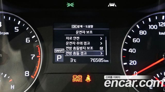 Kia K3 2021 — photo 16