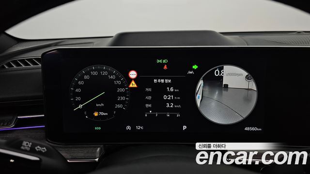 Kia K5 2024 — photo 8