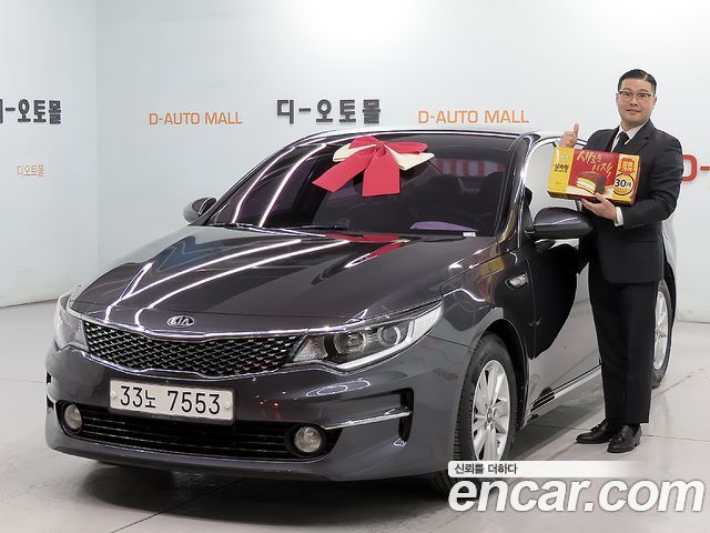 Kia K5 2016 — photo 1