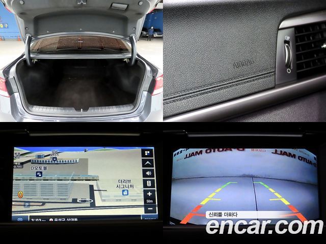 Kia K5 2016 — photo 20