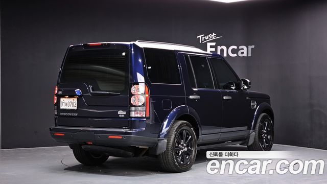 Land Rover Discovery 2016 — photo 2