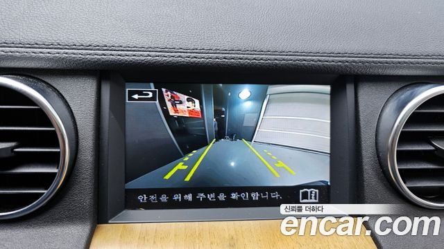 Land Rover Discovery 2016 — photo 15