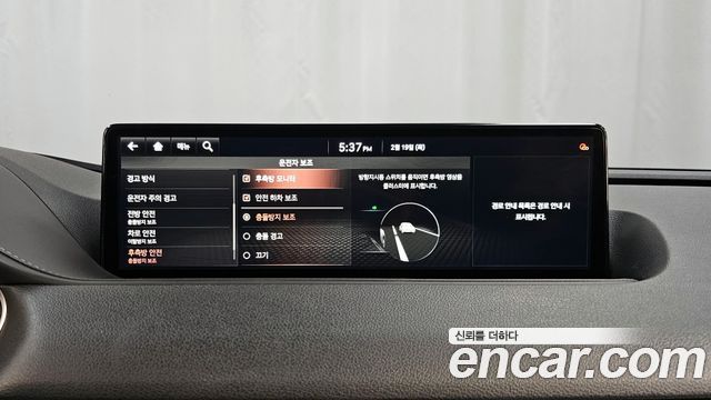 Genesis G80 2021 — photo 16