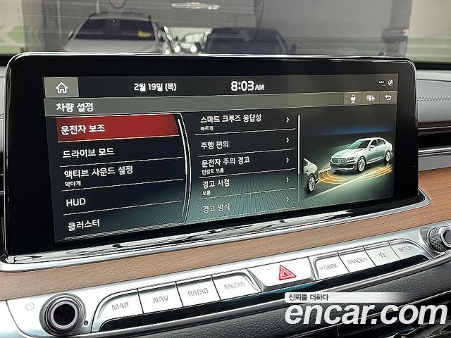 Kia K9 2019 — photo 12