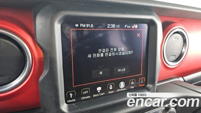 Jeep Wrangler 2019 — photo 15