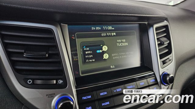 Hyundai Tucson 2018 — photo 15