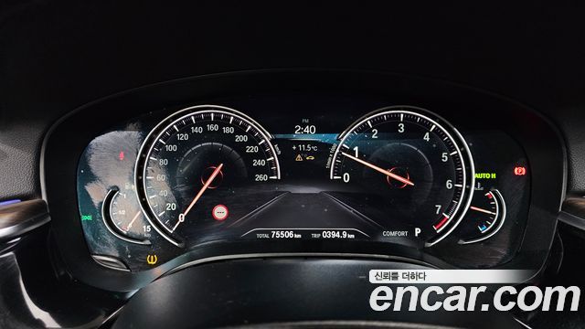 BMW Gran Turismo 2018 — photo 8