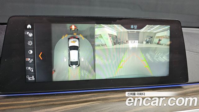 BMW Gran Turismo 2018 — photo 15