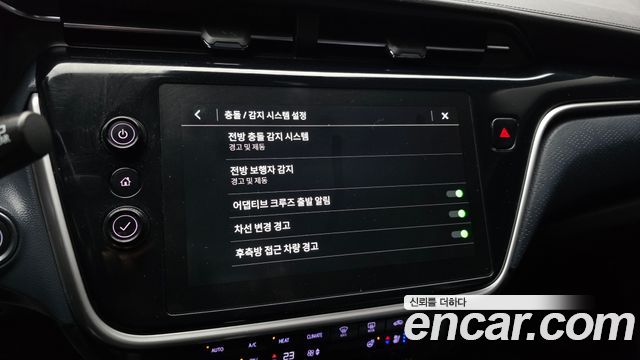 Chevrolet Korea 볼트 EUV 2023 — photo 16
