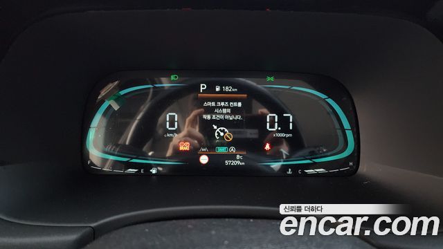Hyundai Palisade 2023 — photo 8