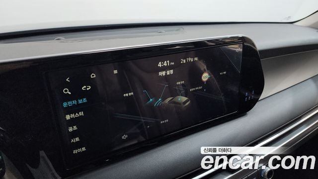 Hyundai Palisade 2023 — photo 19