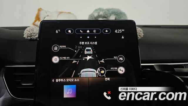 Renault Korea XM3 2021 — photo 17