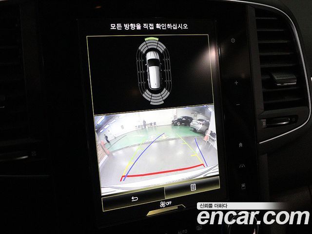 Renault Korea QM6 2019 — photo 10