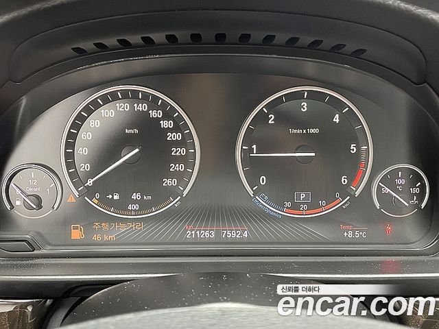 BMW 5-Series 2013 — photo 8