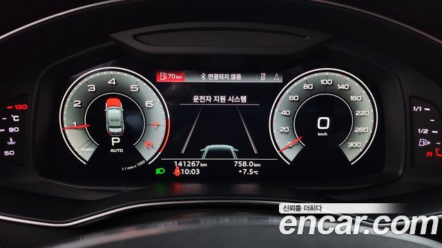 Audi A6 2022 — photo 8
