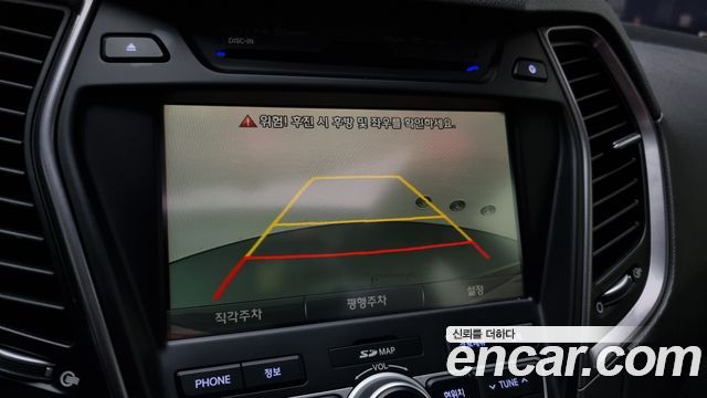 Hyundai Santafe 2015 — photo 15