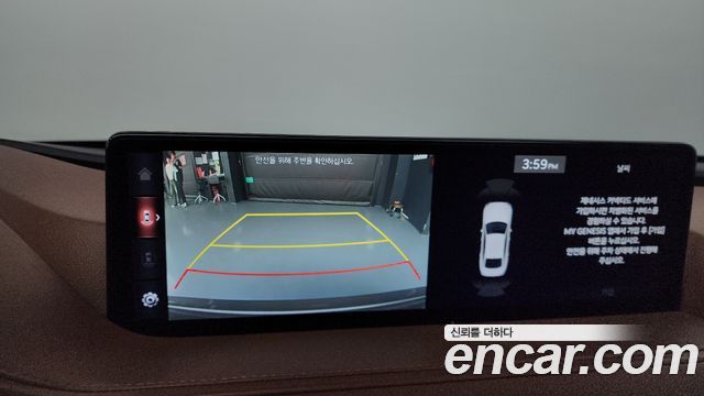 Genesis G80 2021 — photo 16