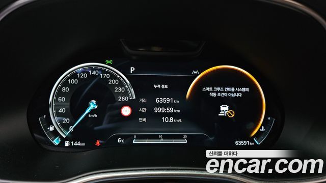 Genesis GV80 2022 — photo 8