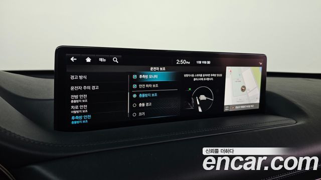 Genesis GV80 2022 — photo 15
