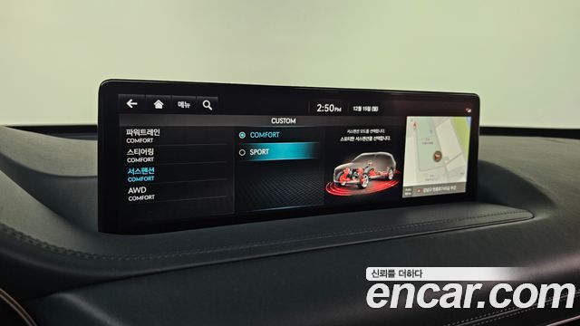 Genesis GV80 2022 — photo 16