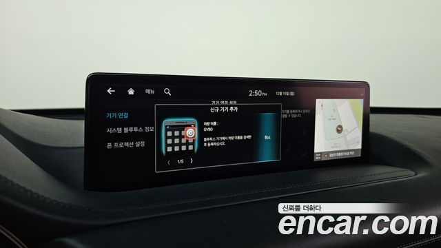 Genesis GV80 2022 — photo 17