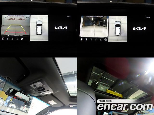 Kia Mohave 2022 — photo 17