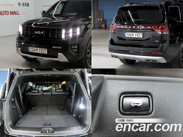 Kia Mohave 2022 — photo 18