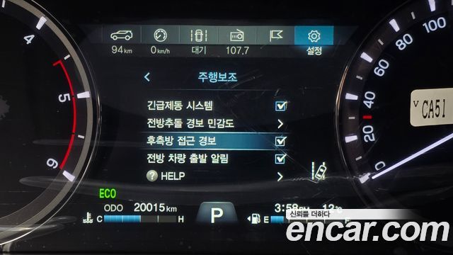 KG Mobility Rexton 2021 — photo 16