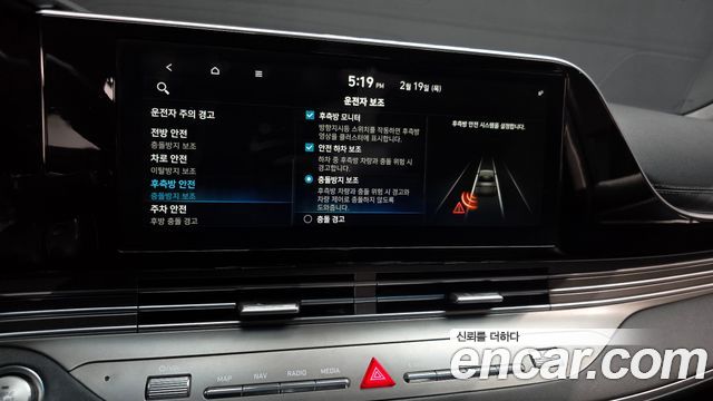 Hyundai Grandeur 2020 — photo 17