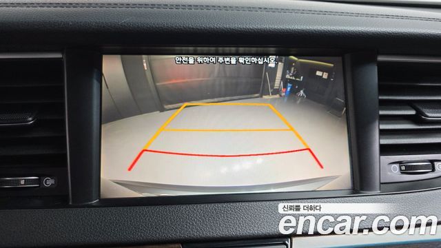 Kia K7 2018 — photo 16