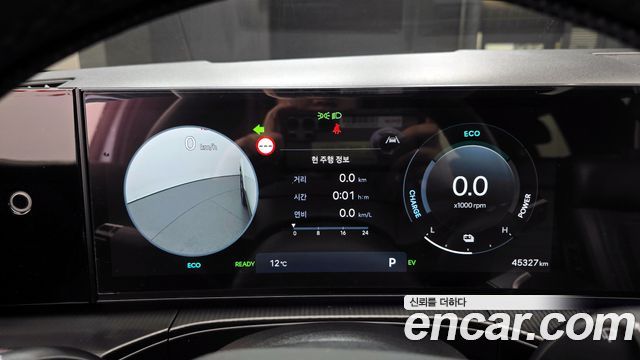 Hyundai Santafe 2024 — photo 8