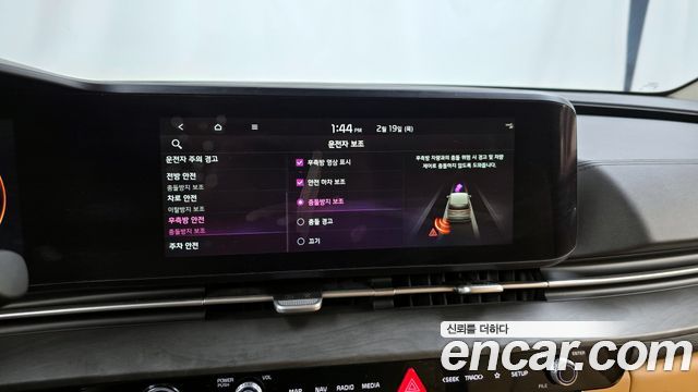 Kia Canival 2021 — photo 16