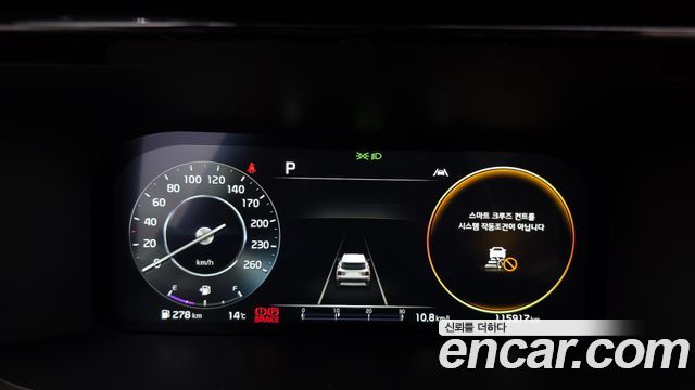 Kia Sorento 2023 — photo 8