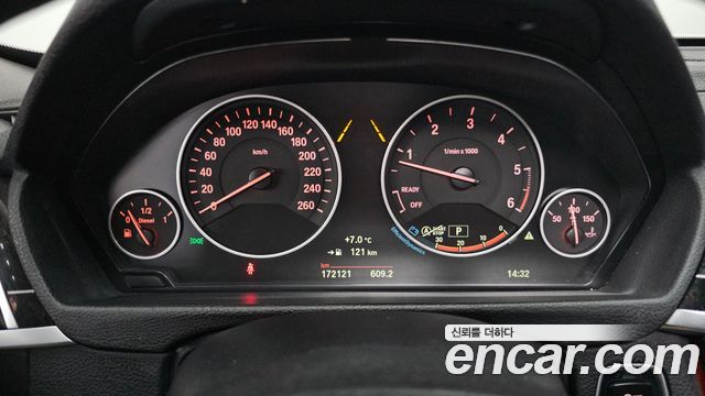 BMW Gran Turismo 2018 — photo 8