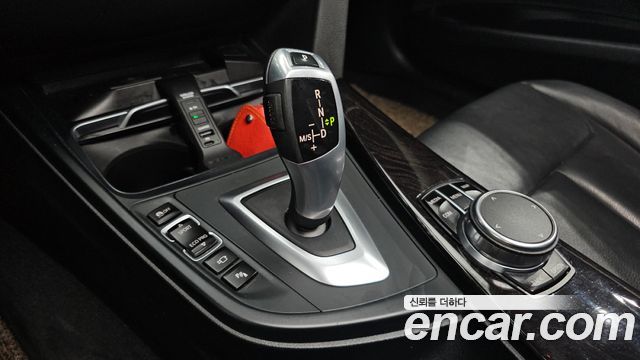BMW Gran Turismo 2018 — photo 9