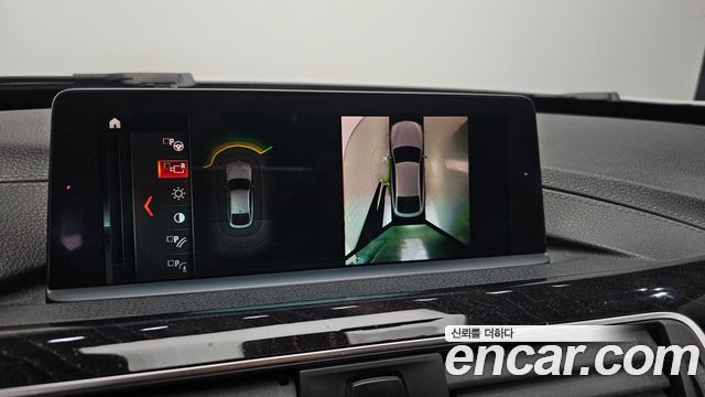 BMW Gran Turismo 2018 — photo 15