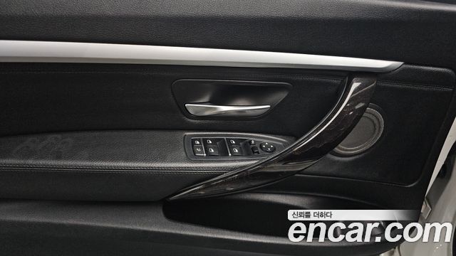 BMW Gran Turismo 2018 — photo 17