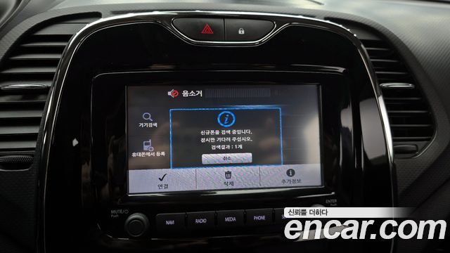Renault Korea QM3 2015 — photo 15