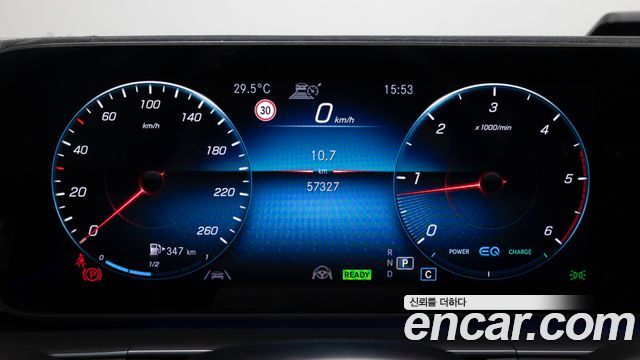 Mercedes-Benz GLE-Class 2023 — photo 12