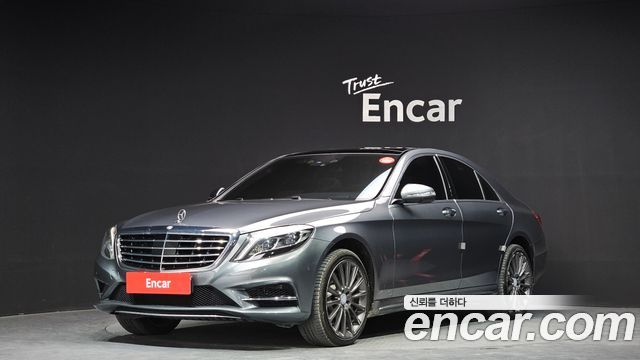 Mercedes-Benz S-Class 2017 — photo 1