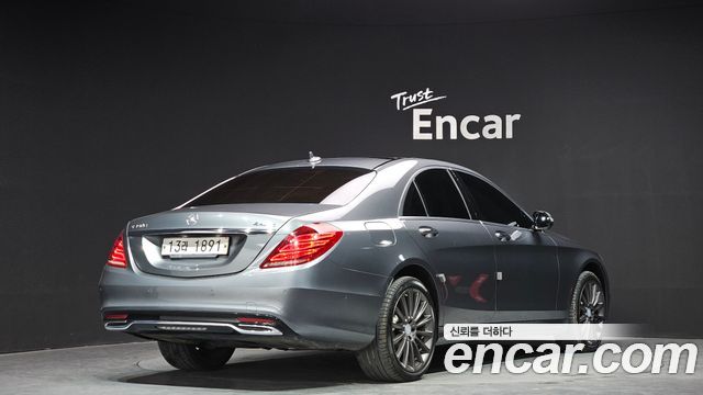 Mercedes-Benz S-Class 2017 — photo 2