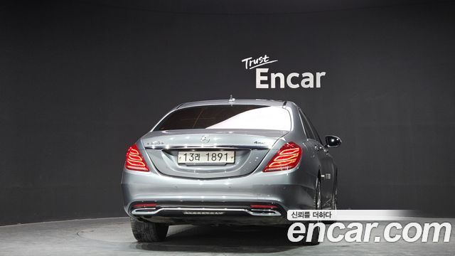 Mercedes-Benz S-Class 2017 — photo 4